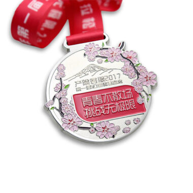 Custom Commemorative Anniversary Medals